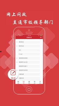 遂溪爆料头条新闻视频播放,视频播放揭示惊人真相，网友热议不断！
