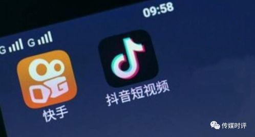 抖音爆料操作技巧视频大全,操作技巧视频大全，轻松玩转短视频平台！  第3张