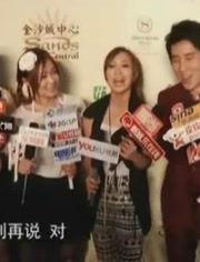 成哥爆料娱乐坊视频,娱乐坊幕后故事大曝光！