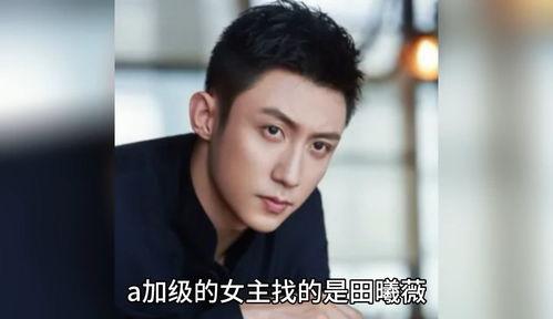 娱乐圈八卦吃瓜姐妹是谁,揭秘那些隐藏在幕后的神秘人物